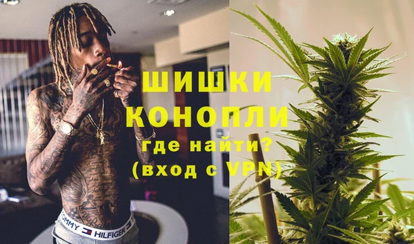 бошки Балабаново
