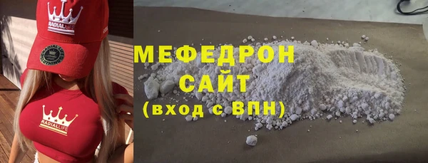 ПСИЛОЦИБИНОВЫЕ ГРИБЫ Баксан