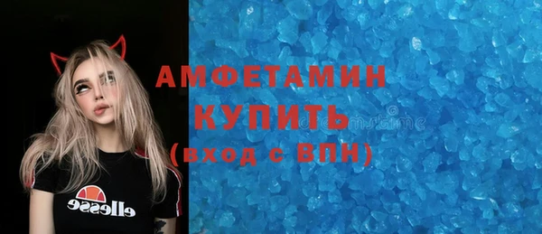 гашиш Белоозёрский