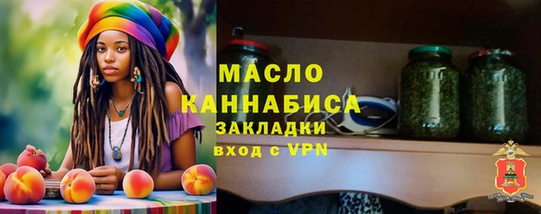 винт Балахна