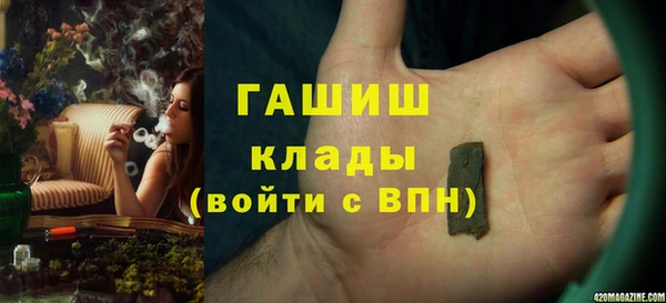 дживик Беломорск