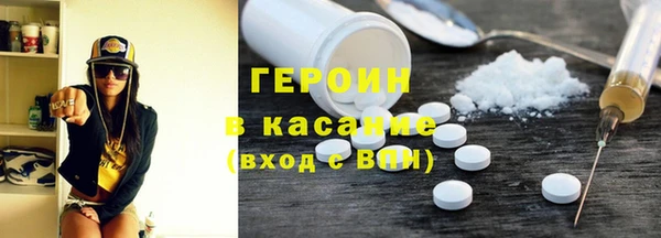 винт Балахна