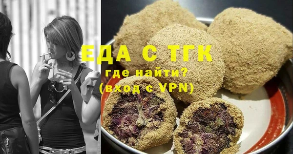 бошки Балабаново