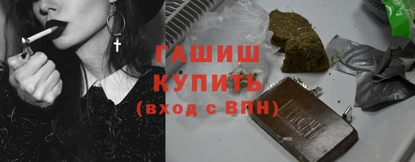 винт Балахна