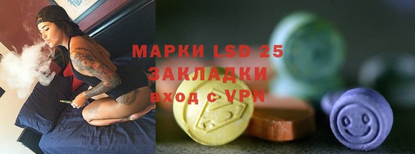 бошки Балабаново