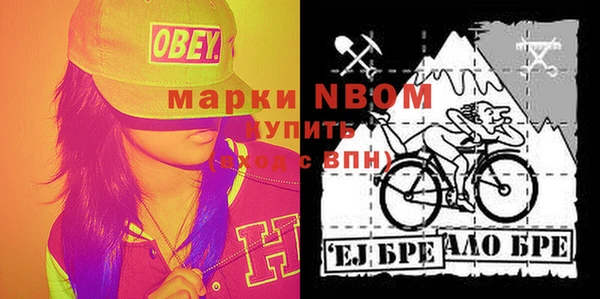 винт Балахна