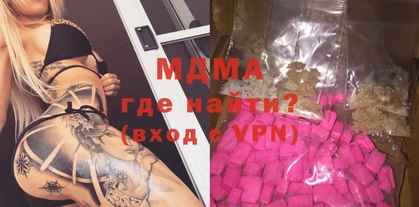 бошки Балабаново