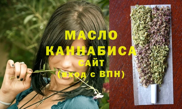 бошки Балабаново