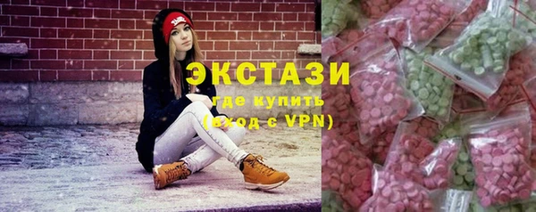 круглые Приозерск