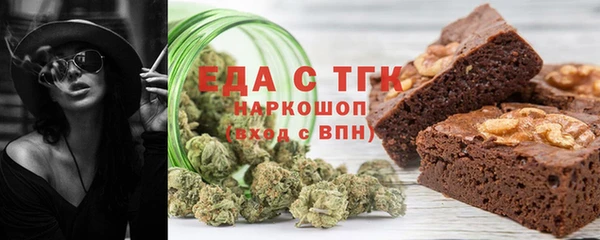 бошки Балабаново