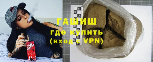 винт Балахна